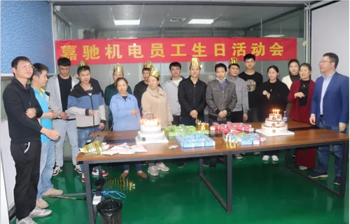 2022 JARCH conductive slip ring first quarter employee birthday party begins