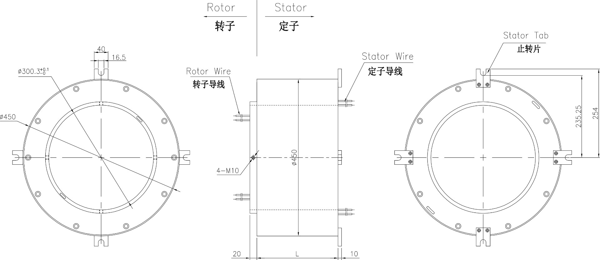 导电滑环图纸.jpg